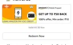 (100% CB) Today Mobile Recharge Cashback Offers - [todays-mon-year]