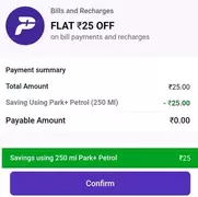 Park Fastag App Redeem Petrol into Bill Payment