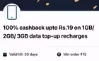 Paytm Data Recharge Offer