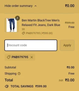 MyBlackTree Free Shopping Offer - PNB Credit Card Free Shopping Offer Jeans