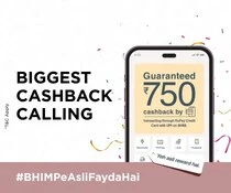 BHIM UPI Cashback Offer to Earn Money